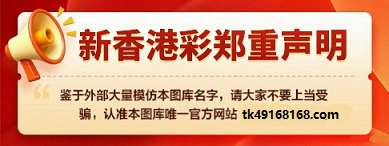声明网址1