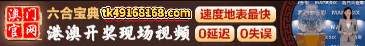 开开开